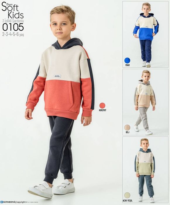 Детские кийимлар. Туркия махсулоти.