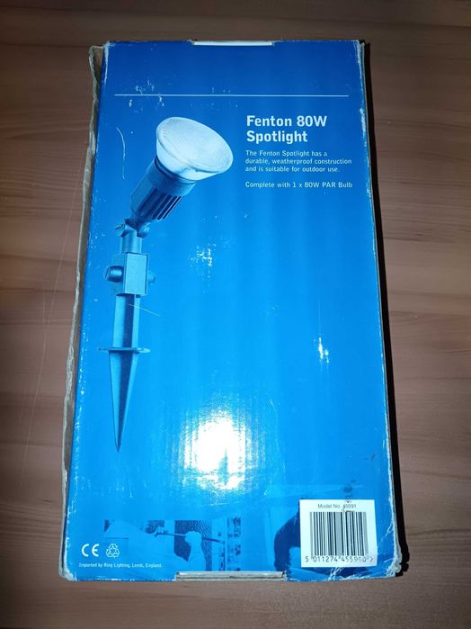 Спешно лампа нова