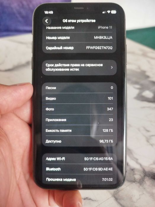 iphone 11 xotira 128gb 83%batareya