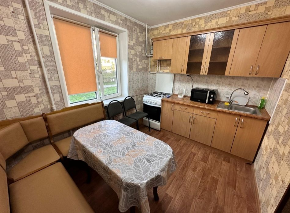 2 комнатная квартира в центре города