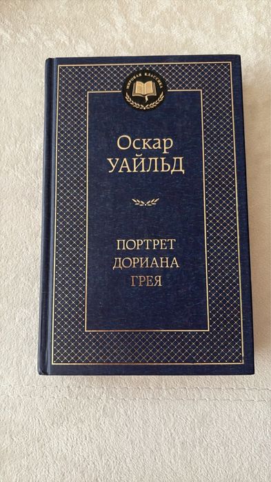 Книги от 1000 тг