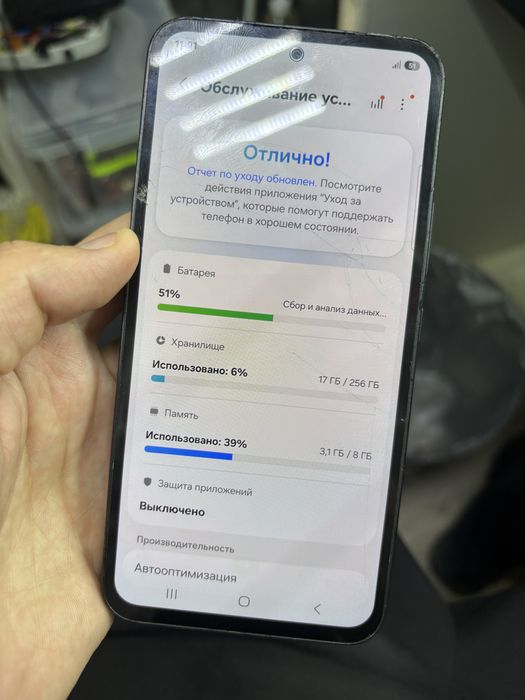 Samsung A54 8/256 без коробки