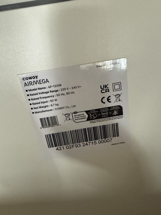 Purificator de aer Coway Airmega AP-1220B