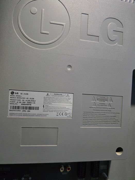 Televizor LG LCD