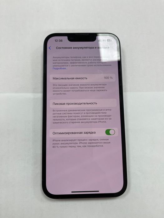 айфон 14 256гб 100%