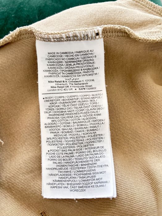 Nike tech fleece shorts