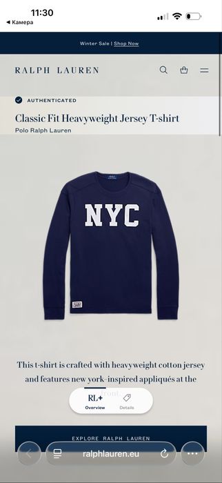 Polo Ralph Lauren  (M) Блуза Crewneck