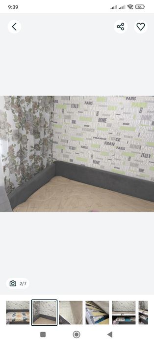 Продам новую кровать