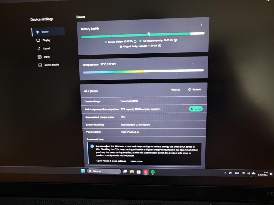 Lenovo ThinkPad X13 Gen 3 – i5-1245U / 16GB / 1TB SSD Premier Onsite Support гаранция до май 2028 г