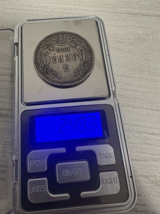 5 лева 1884  100% оригинал