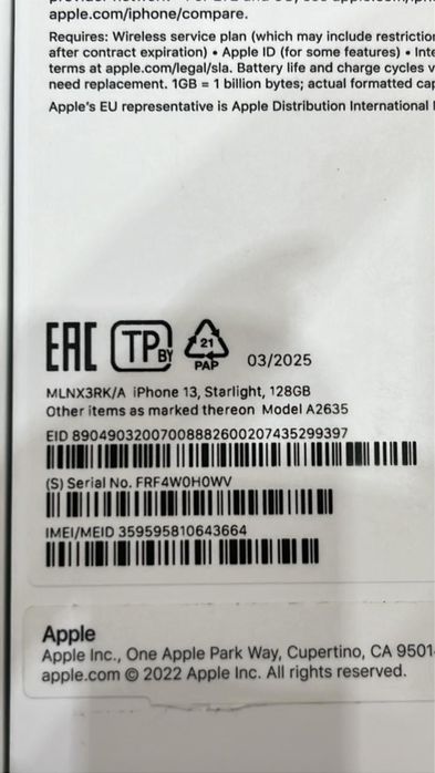 Айфон 13, 128GB емкость 100%