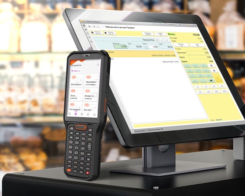 Программа для магазинов