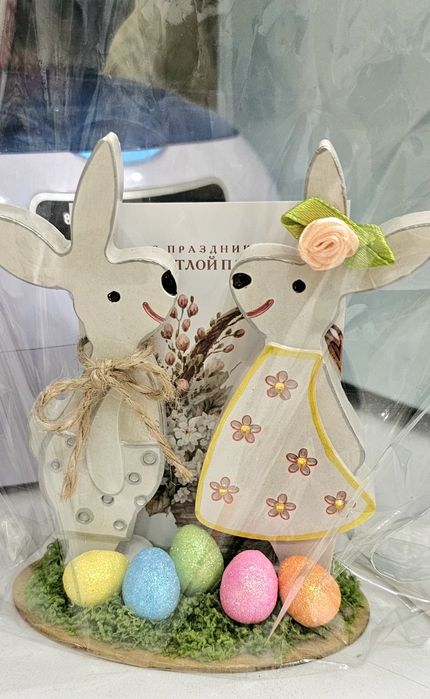 Подарки.  Сувениры . Призенты.