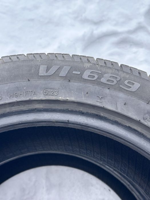 Резина летняя шины