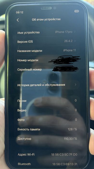 Iphone 11 128gb в корпусе Iphone 17 pro