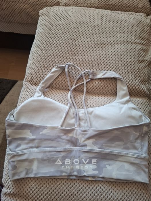 Спортен комплект Above the rest