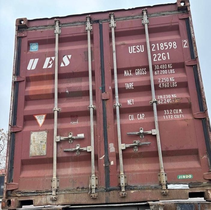 кантейнер сотилади.