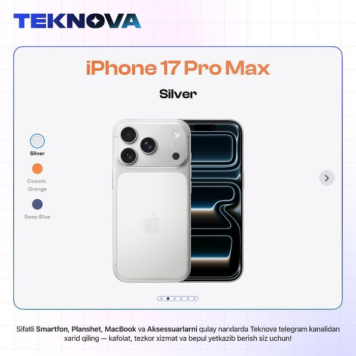 iPhone 17 Pro Max / Бесплатная доставка!
