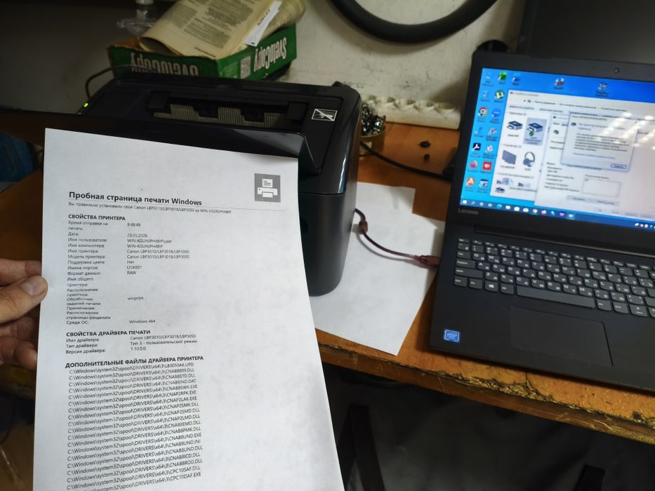 Продам принтер Canon 3010b