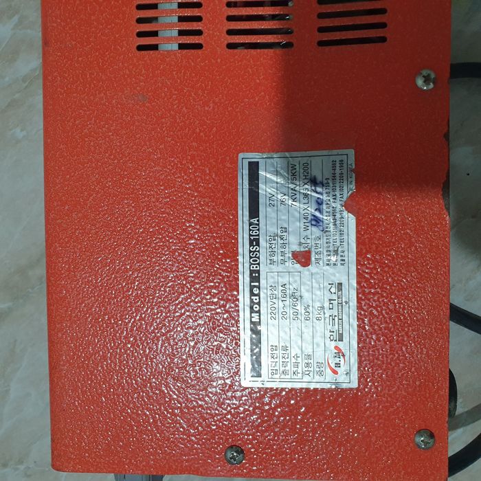 Продаётся  компактный сварочный  аппарат .