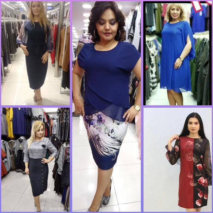 Тайер Бизнес Бутик Продам готовый  Бизнес Бутик Сотилади