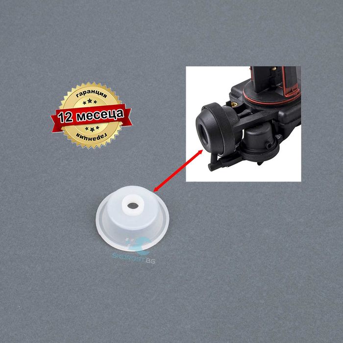 Мембрана DISA ДИСА клапан клапа BMW E46 E39 E60 E83 E85