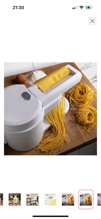 Лапшерезка с 3 насадками