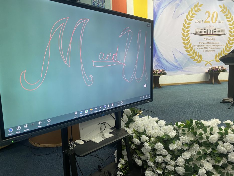 Интерактивный доска прокат, монитор, arenda interaktivniy doska tv