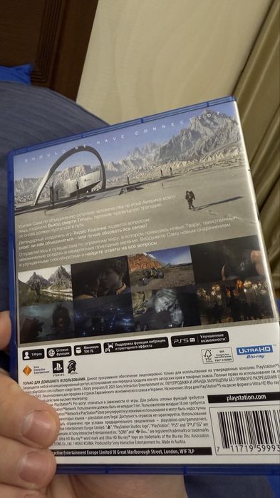 Death Stranding 2 On The Beach на ps5