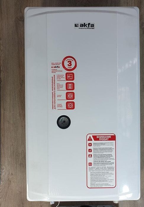 Двухконтурный котел