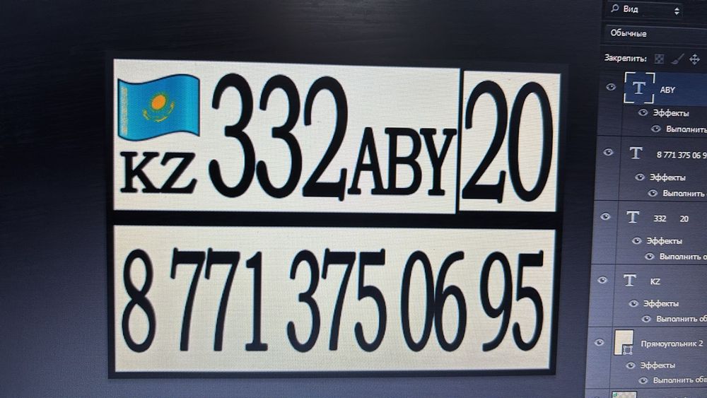 Газель грузоперевозки по городу