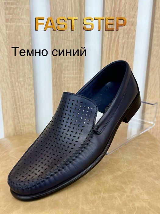 Продам туфли мужские