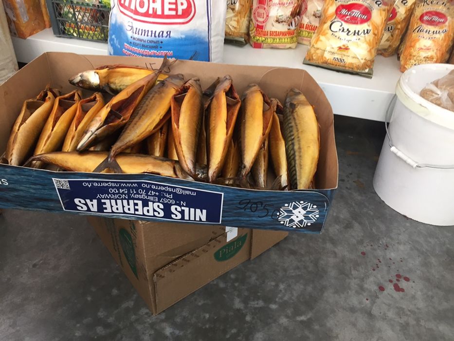 Копченная скумбрия