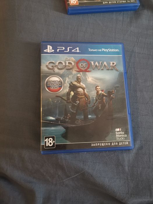 Диск игровой на плейстейшн 4