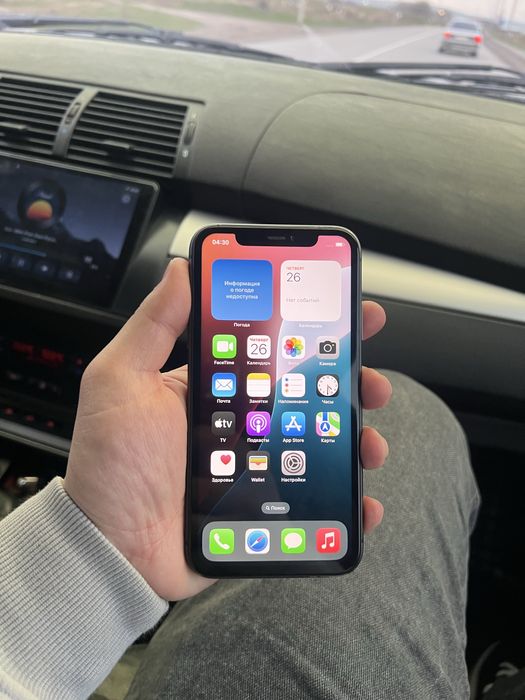 Айфон 14 плюс 128,