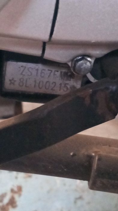 Продаётся Эндура спорт