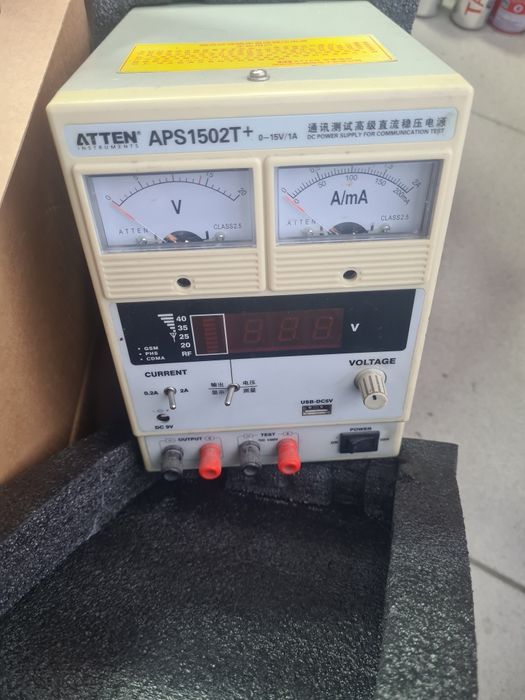 Оборудование для сотовых телефонов