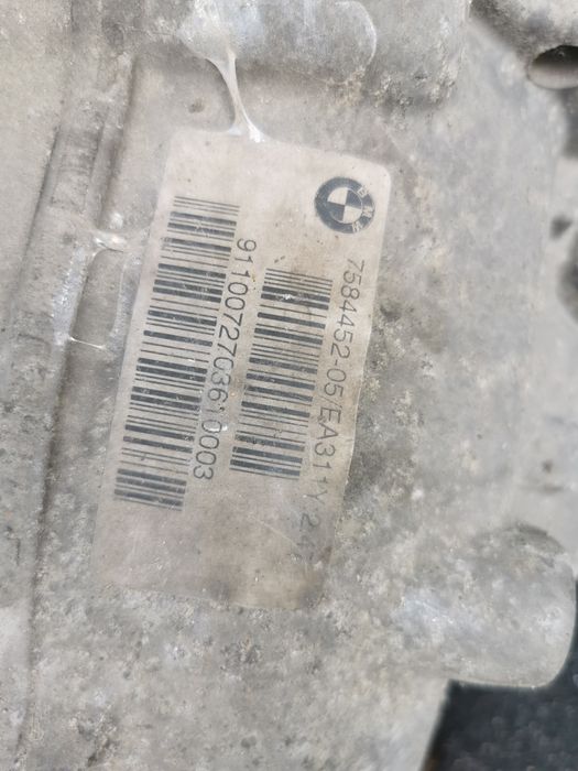 Заден диференциал от BMW f10 3.0d