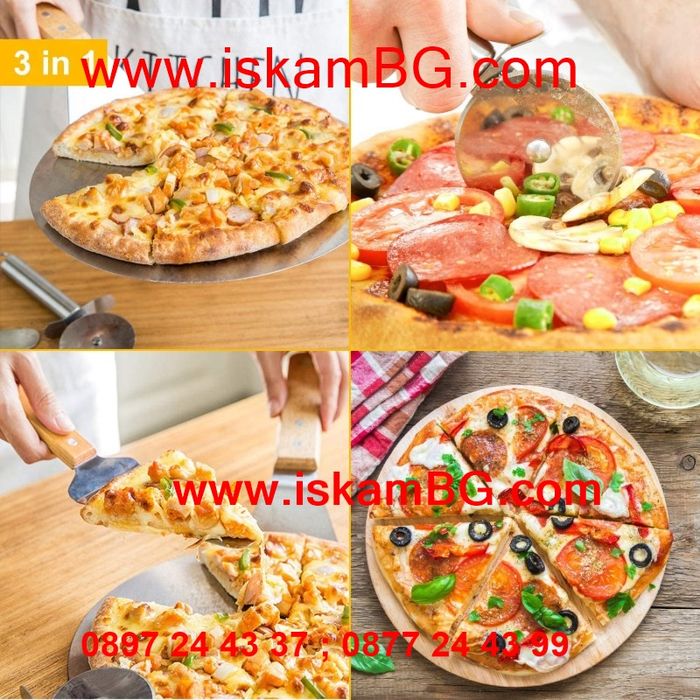 Лопатка за пица с дървена дръжка