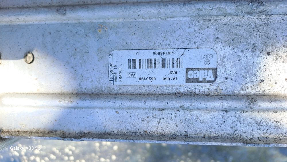 Интеркулер Шкода Октавия/Skoda Octavia
Много добро състояние.

Audi