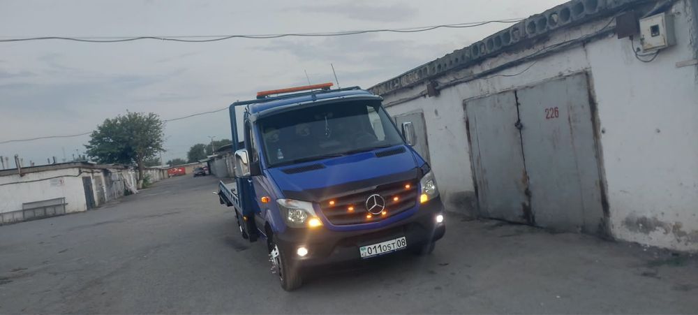Эвакутор  АРБАТ
