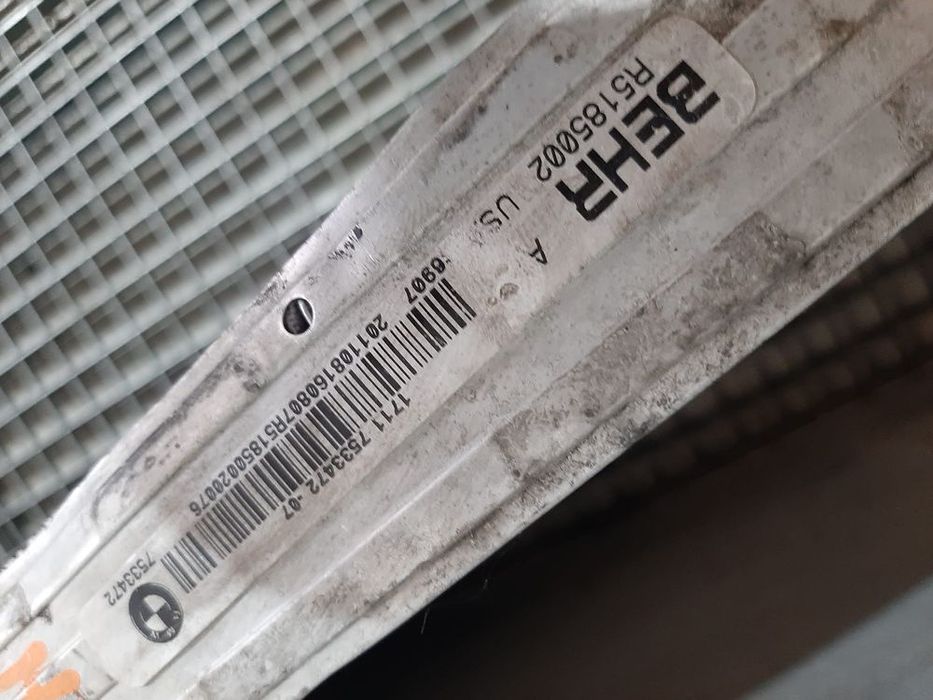 radiator apa 3.0d bmw x5 e70 x6 e71 7533472  17117533472-07