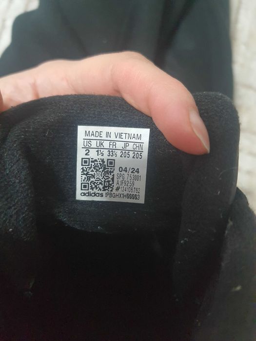 Зимни обувки Adidas  BOA