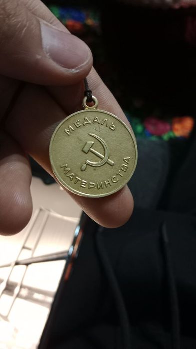 Медал бронза сувинер