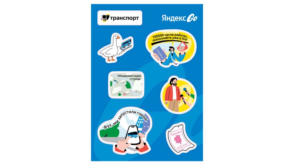 Дизайн упаковок / этикеток