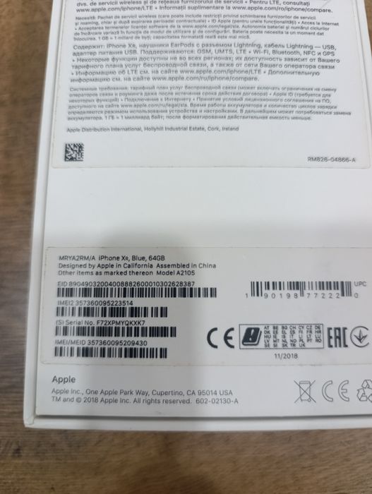 Vând iPhone 10 xr