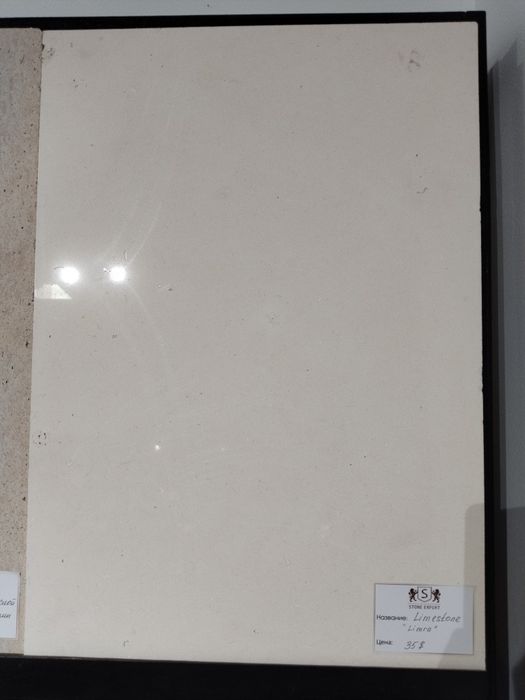 Лаймстоун травертин Иранский в Астане