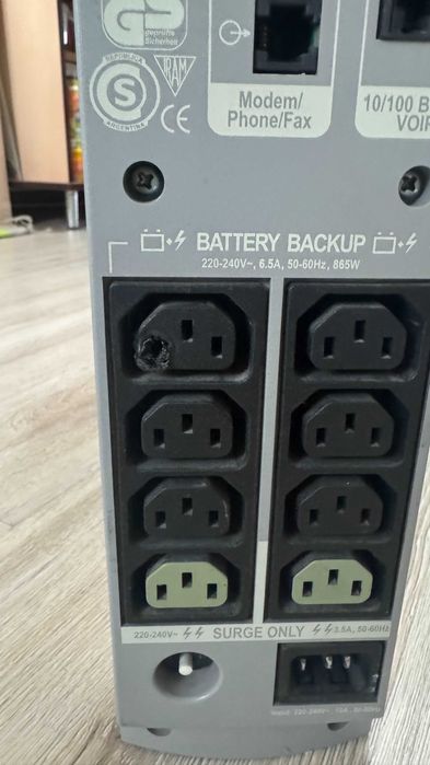 ИБП APC Back-UPS RS 1500