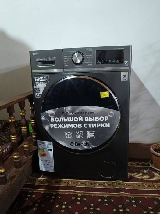 Avtamot kir yuvish mashinasi 8kg