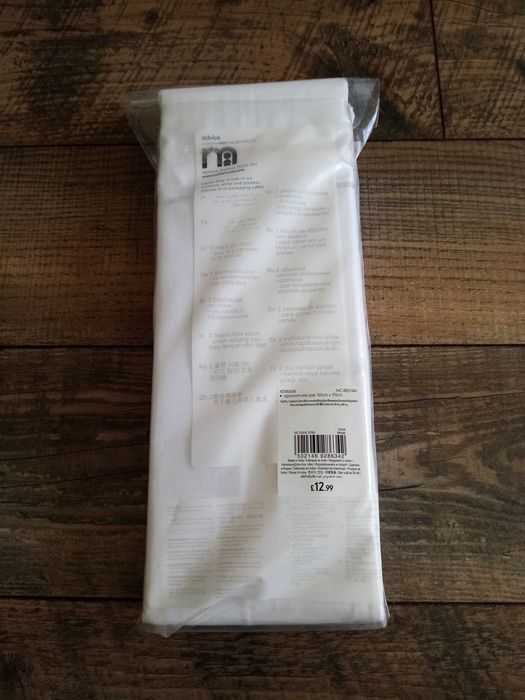 Нови чаршафи за кошара/детско легло Mothercare 170/120 см